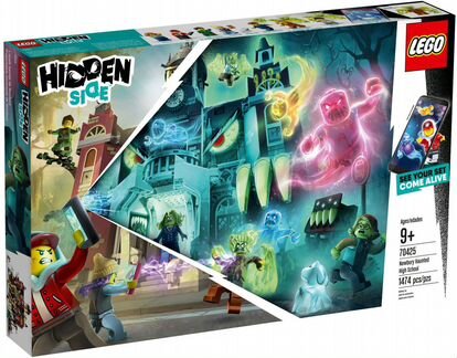 Lego Hidden Side 70425 Школа с призраками Ньюбери