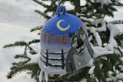 Шапка банная с юмором под индивидуальный заказ