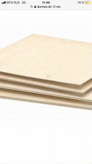 Фанера 12 мм. фк-1525x1525 сорт 3/4
