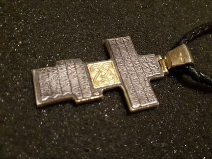 Крест-Распятие Серебро 925+Позолота с Молитвой