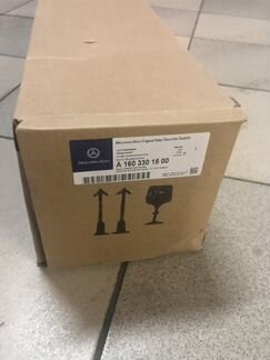 Привод в сборе mercedes GL, ML,GLE, 164,166