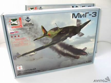 Сборная модель-копия миг-3 в 32 масштабе