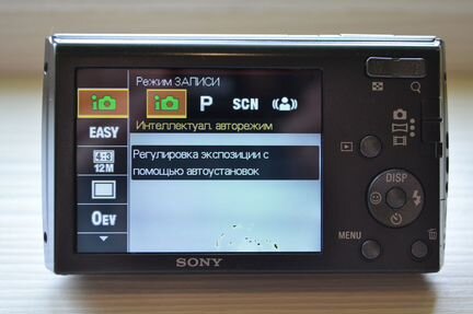 Sony DSC-W510