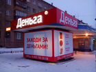 Наружная реклама в Оренбурге и области