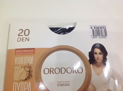 Размер 3 - новые колготки orodoro 20 ден