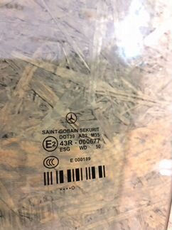 Стекло боковое оригинал без дефектов w212