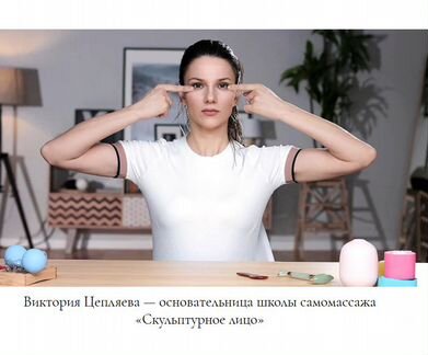 Виктория Цепляева - Лицо на миллион