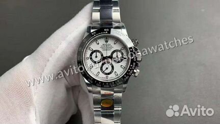Rolex Daytona Cosmograph