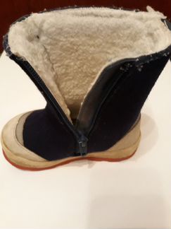 Валенки 24 р. с резиновым низом