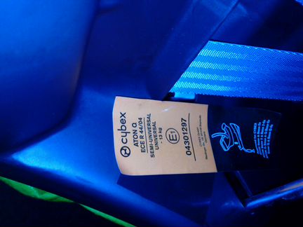 Автомобильное кресло