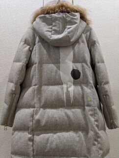 Парка зимняя