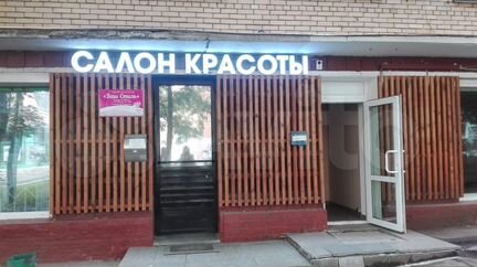Сдам Помещение свободного назначения, 115.00 м²