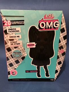 Alt Grrrl L.O.L. O.M.G. Surprise