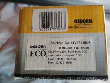 Щётка для ушм по металлу (фрг)