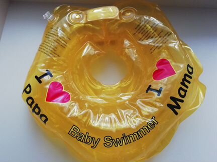 Круг на шею