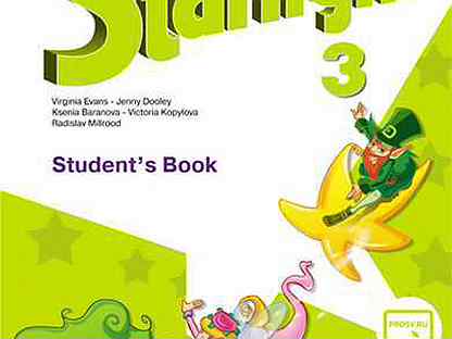 Student book starlight 3 part 1