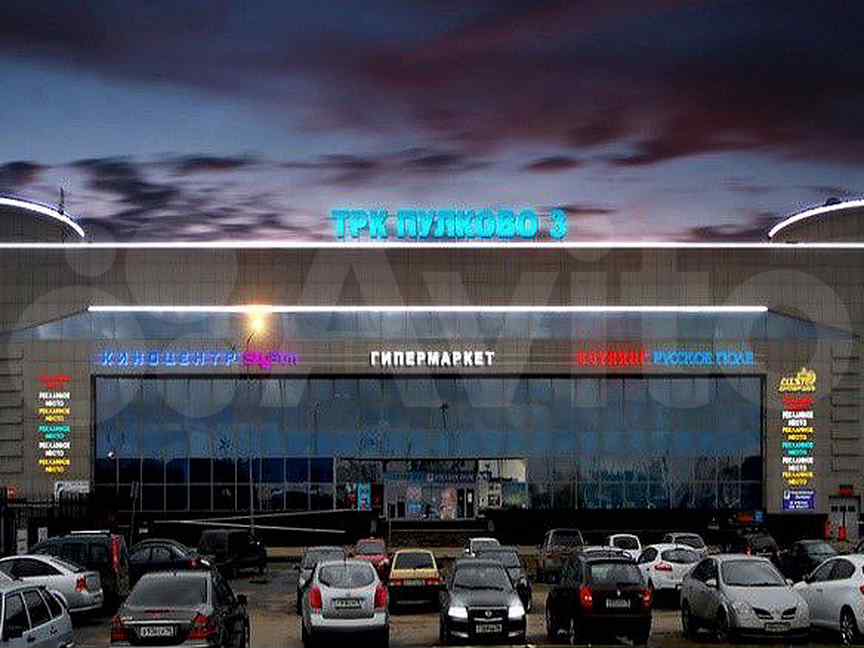 Трц пулково 3. Шереметьевская улица 15 Санкт-Петербург. Шереметьевская улица Санкт-Петербург. Шереметьевская 35. Шереметьевская улица 15 лит а СПБ.