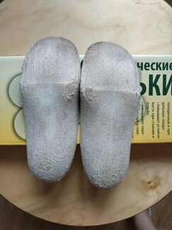 Стельки Sursil Ortho М11 16см