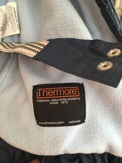 Куртка+комбинезон Brums (Италия )