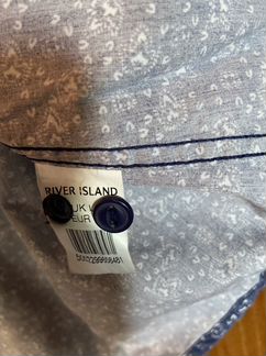 Рубашка River Island