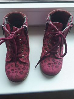 Ботинки Котофей 24