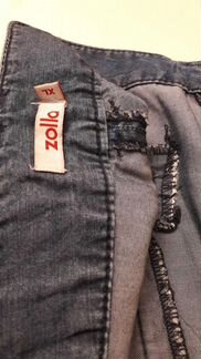 Брюки женские XL (р. 50)