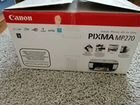 Принтер Сканер Копир Canon pixma MP270 объявление продам