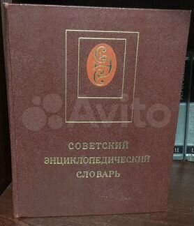 12 собраний сочинений 84 книги, просто книги 38