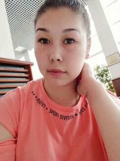 Няня