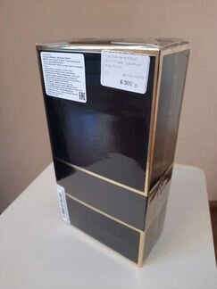 Carolina herrera bad boy
