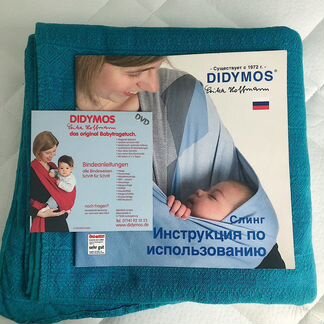 Слинг Didymos Prima Emerald