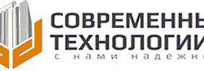 Ооо современная. Современные технологии логотип. Логотипы компаний с современной технологией. Логотип ООО современные технологии. Совтех.