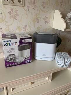 Стерилизатор