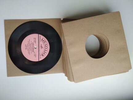 Конверты для маленьких пластинок