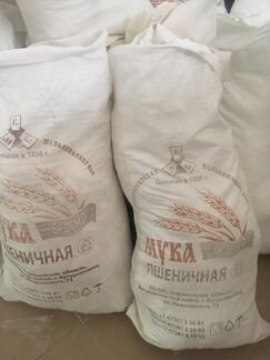 Мешки строительные полипропиленовые из под муки, с