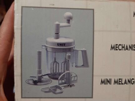 Миксер