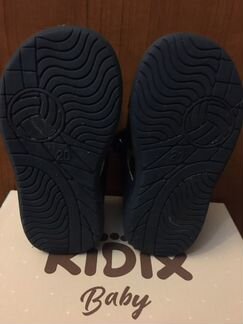 Сандали 20 р