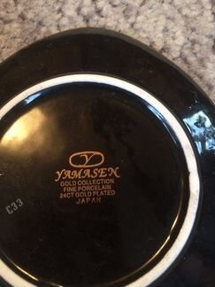 Сервиз кофейный Yamasen
