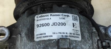 Компрессор кондиционера Ниссан Кашкай J10 MR20DE