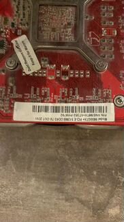 Видеокарта 9800 gtx