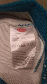 Шапка Reike со светоотражательн арнаментом разм 52