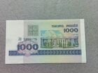 Банкноты Белоруссии объявление продам