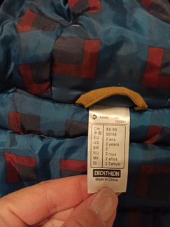 Куртка quechua, зима, 80-86 размер