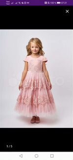 Нарядное платье для девочки 134-140