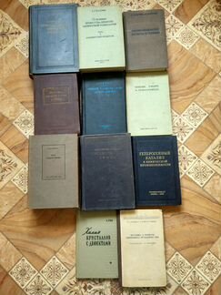 Книги по химии, хим. технологиям и про-ву. 20-40гг
