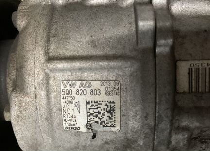 Компрессор кондиционера VAG 5Q0820803
