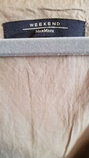 Платье MaxMara