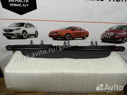 Шторка багажника правая Honda Cr-V 3 2007 - 2012