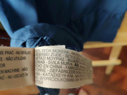 Шелковая блуза Massimo Dutti 34 р-р