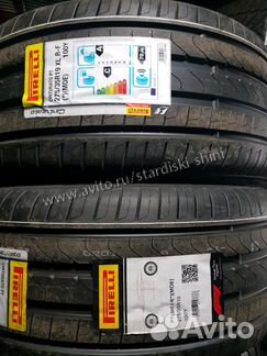 Шины Pirelli cinturato P7 Runflat 275/35 R19 100Y